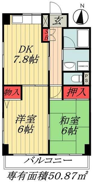 千葉県市川市北方３丁目(賃貸マンション2DK・4階・50.87㎡)の写真 その2