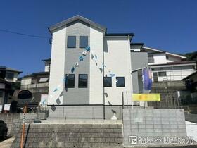 福岡県福岡市東区下原２丁目