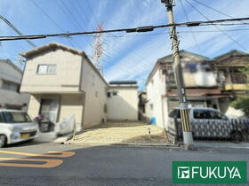 大阪府枚方市黄金野１丁目