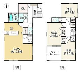 兵庫県姫路市御立中６丁目