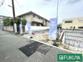 大阪府大阪市東住吉区住道矢田４丁目