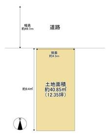 大阪府大阪市天王寺区生玉町