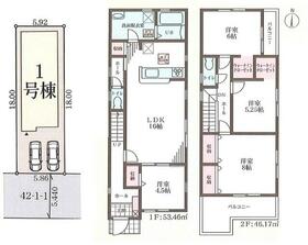 大阪府大阪市生野区田島２丁目