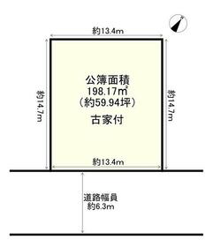 奈良県大和郡山市泉原町