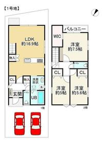 大阪府大東市南津の辺町