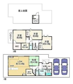 京都府宇治市小倉町新田島