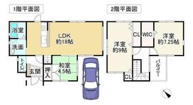 大阪府堺市中区平井