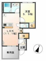 間取り：243008847703