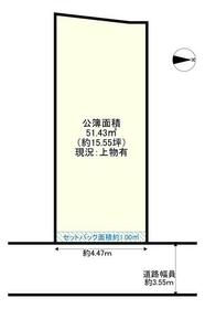 京都府京都市伏見区深草藤森町