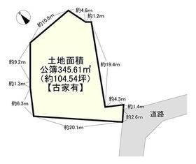 大阪府吹田市千里山月が丘