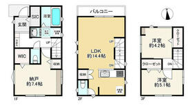 東京都江戸川区中葛西２丁目