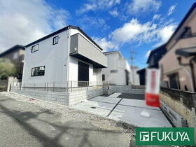 大阪府池田市畑１丁目