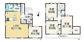 東京都足立区東伊興３丁目