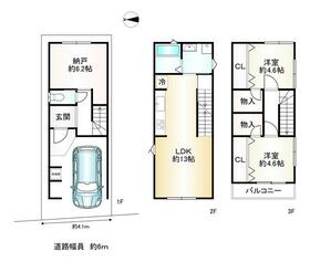 京都府京都市山科区西野大鳥井町