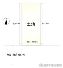 京都府向日市寺戸町瓜生