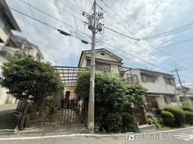 大阪府枚方市東山１丁目