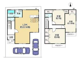 京都府京都市伏見区久我本町