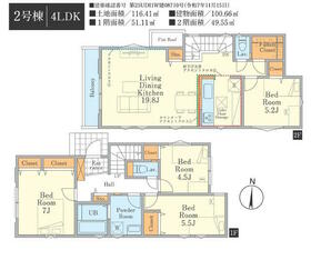 東京都小金井市東町１丁目