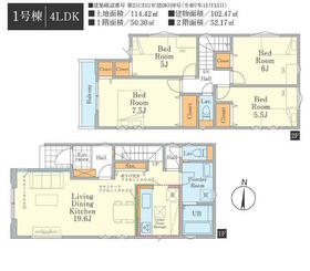 東京都小金井市東町１丁目