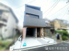 大阪府交野市倉治３丁目