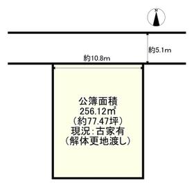 京都府京都市伏見区向島二ノ丸町