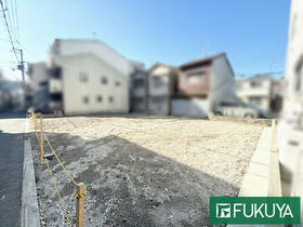 大阪府大阪市東成区大今里２丁目