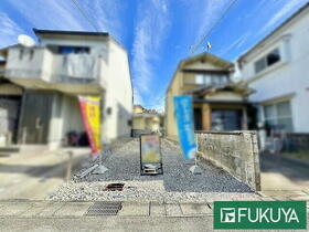 京都府宇治市宇治矢落