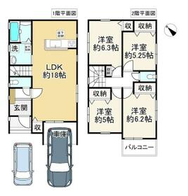 大阪府大阪狭山市大野台５丁目