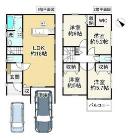 大阪府大阪狭山市大野台５丁目