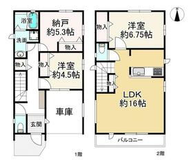 大阪府八尾市山本町南６丁目