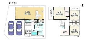 大阪府大東市中楠の里町