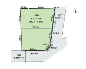 東京都練馬区大泉学園町５丁目