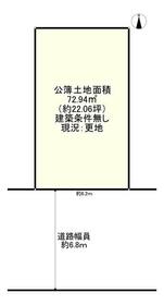 大阪府枚方市出口３丁目