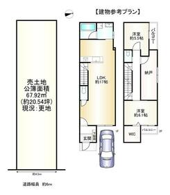 京都府京都市伏見区醍醐御霊ケ下町