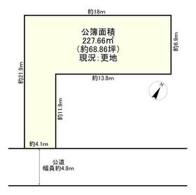 兵庫県尼崎市東園田町５丁目