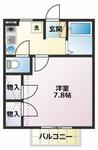 豊橋市花田町字越水 2階建 築27年のイメージ