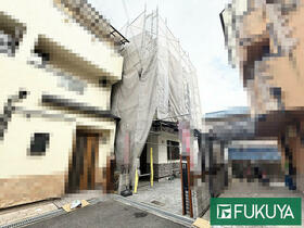 大阪府大阪市東淀川区井高野４丁目