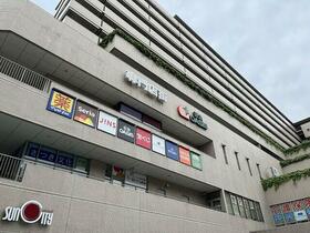 サンシティ池田