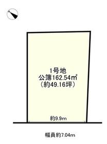 滋賀県湖南市宝来坂２丁目