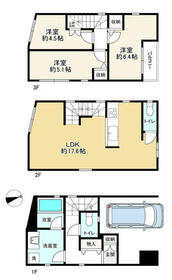 東京都昭島市田中町１丁目