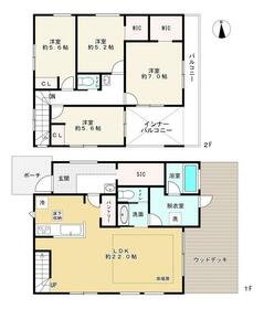 東京都練馬区関町北４丁目
