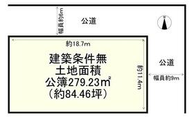 兵庫県宝塚市中山五月台１丁目