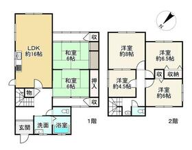 滋賀県蒲生郡日野町大字山本