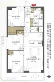 洋伸平野ハイツ