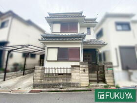 大阪府枚方市茄子作１丁目