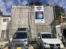 兵庫県神戸市北区松が枝町３丁目