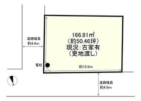 福岡県古賀市今の庄１丁目