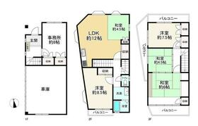 大阪府大阪市淀川区木川西２丁目