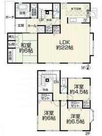奈良県生駒市喜里が丘２丁目