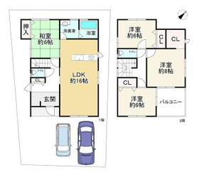 大阪府大阪市鶴見区中茶屋１丁目
